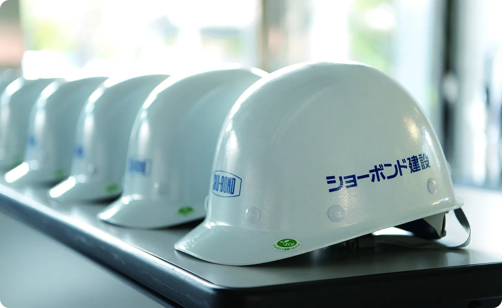 メンテナンスは『経験工学』