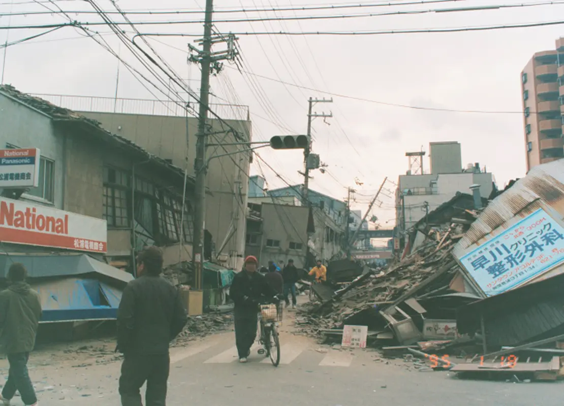 都市機能の麻痺