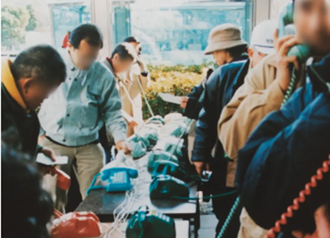 社員と家族の安否確認の困難さ